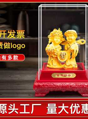 绒沙金百年好合喜结良缘珍爱一生婚前摆件logo中飘带小中大号