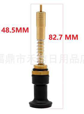 适用于Z400 LTZ400 KFX400 DVX400化油器手柄阀门控制开关节流阀