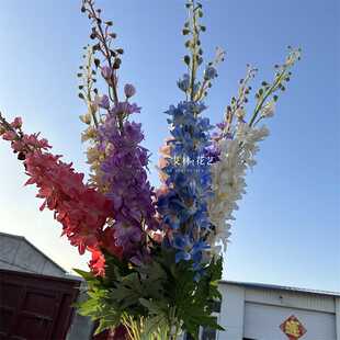 2023新款特大莱菲飞燕草大花飞燕仿真花婚庆插花装饰紫罗兰风信子