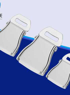 飞机扣安全带锁扣游艇游乐设备 安全带配件铝合金飞机扣通用现货