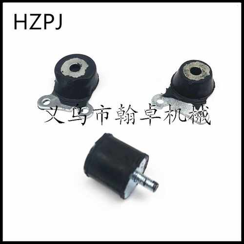 MS020 020T MS200T减震器 橡胶件套 油锯链锯配件HZPJ