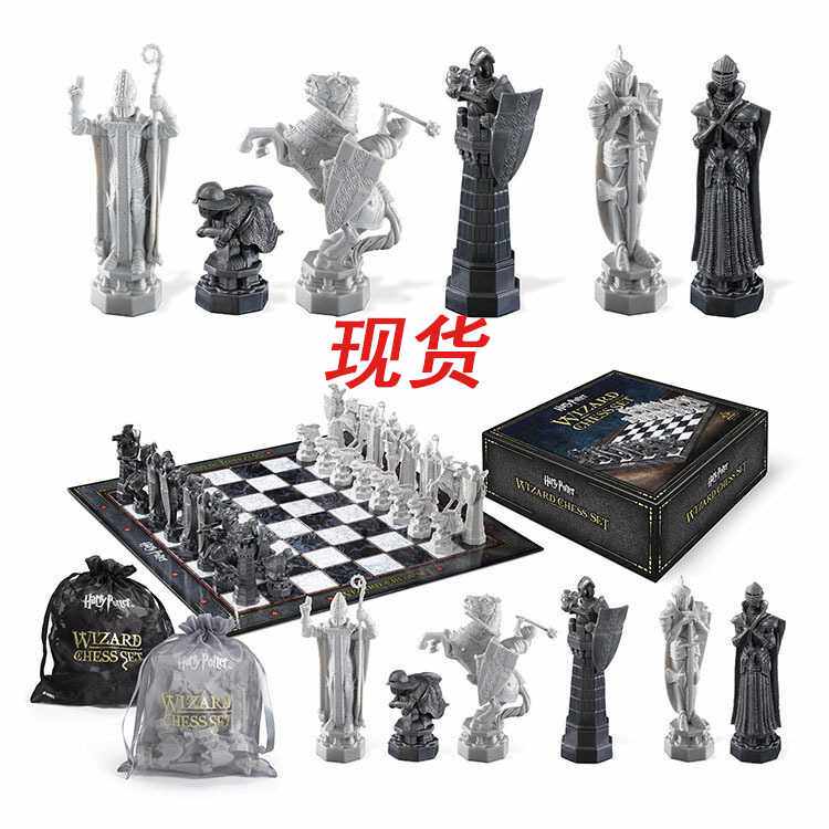 哈利波影视卡牌HarryPotterChess霍格沃茨国际象棋巫师哈利波特图片