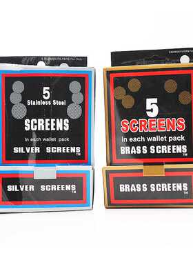 金属烟斗过滤网片 wish热卖RASTA金属网片不锈钢助燃网片现货