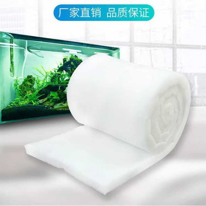 鱼缸过滤器过滤棉白棉生化棉水族箱加厚鱼缸过滤材料培养硝化细菌