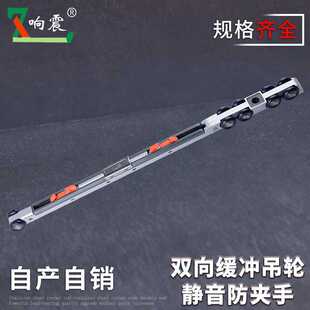 推拉门滑轮门窗轨道移门吊轮门上吊轮缓冲液压轮子玻璃轮阻尼轨道