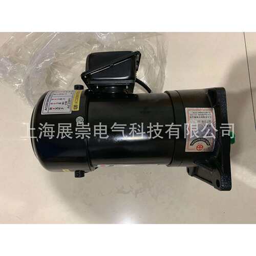 AEV550 0.55KW FM22 FME22 1:8 电机 北大牌马达