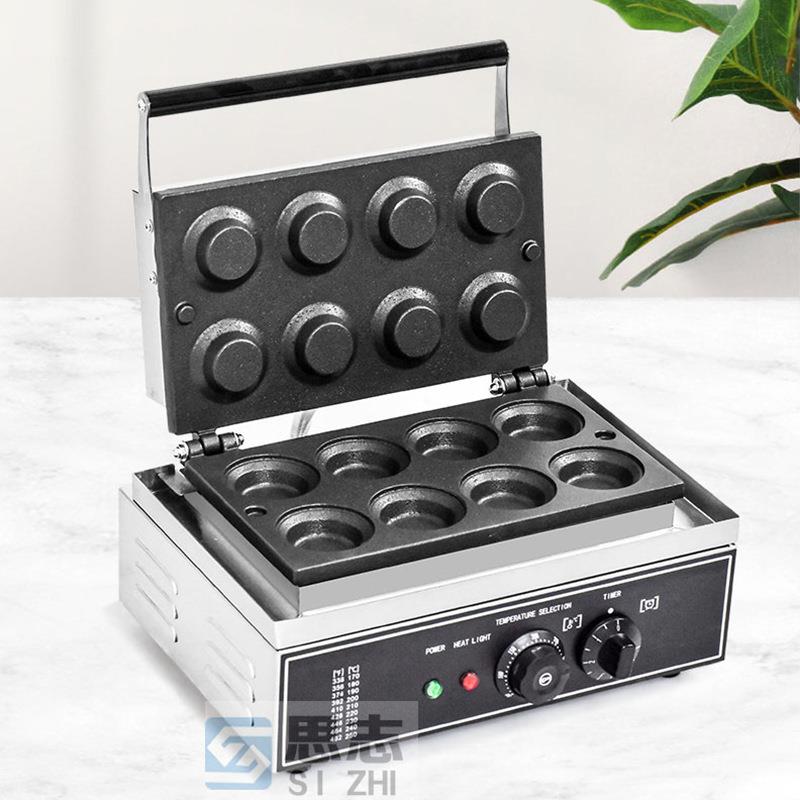 蛋挞皮机器商用圆形蛋塔皮机八孔蛋挞壳电热烤饼机烤蛋皮机