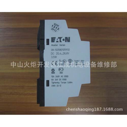 PLD10-40/1N/C/003断路器PLD10-6/1N/D/001开关PLD10-10/1N/D/001
