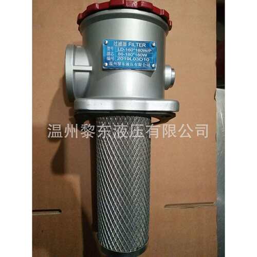 10TEN0040 63 100 160 250-H10 6 3 20XLA00-P2.2-M系列过滤器