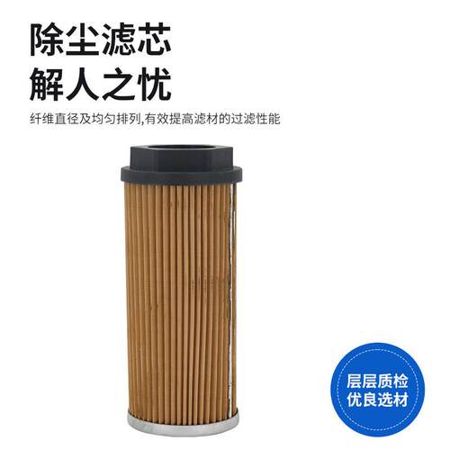 现货爱德华真空泵油滤E2M175 E2M275油过滤器A22304032滤芯