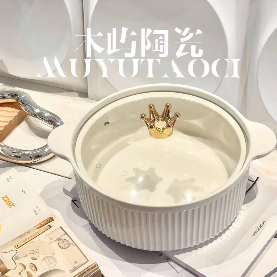 家用双耳带盖陶瓷汤窝创意炖盅纯白大号容量饭汤碗汤盆微波炉猪油