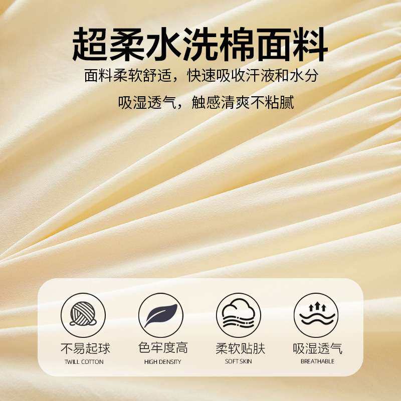 A类可爱猫夹棉床笠单件四季通用儿童床单罩宿舍单人床垫套保护罩