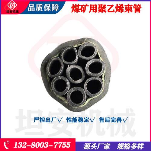 束管分路箱32路聚乙烯束管分缆箱JSG8-24煤矿束管分路箱