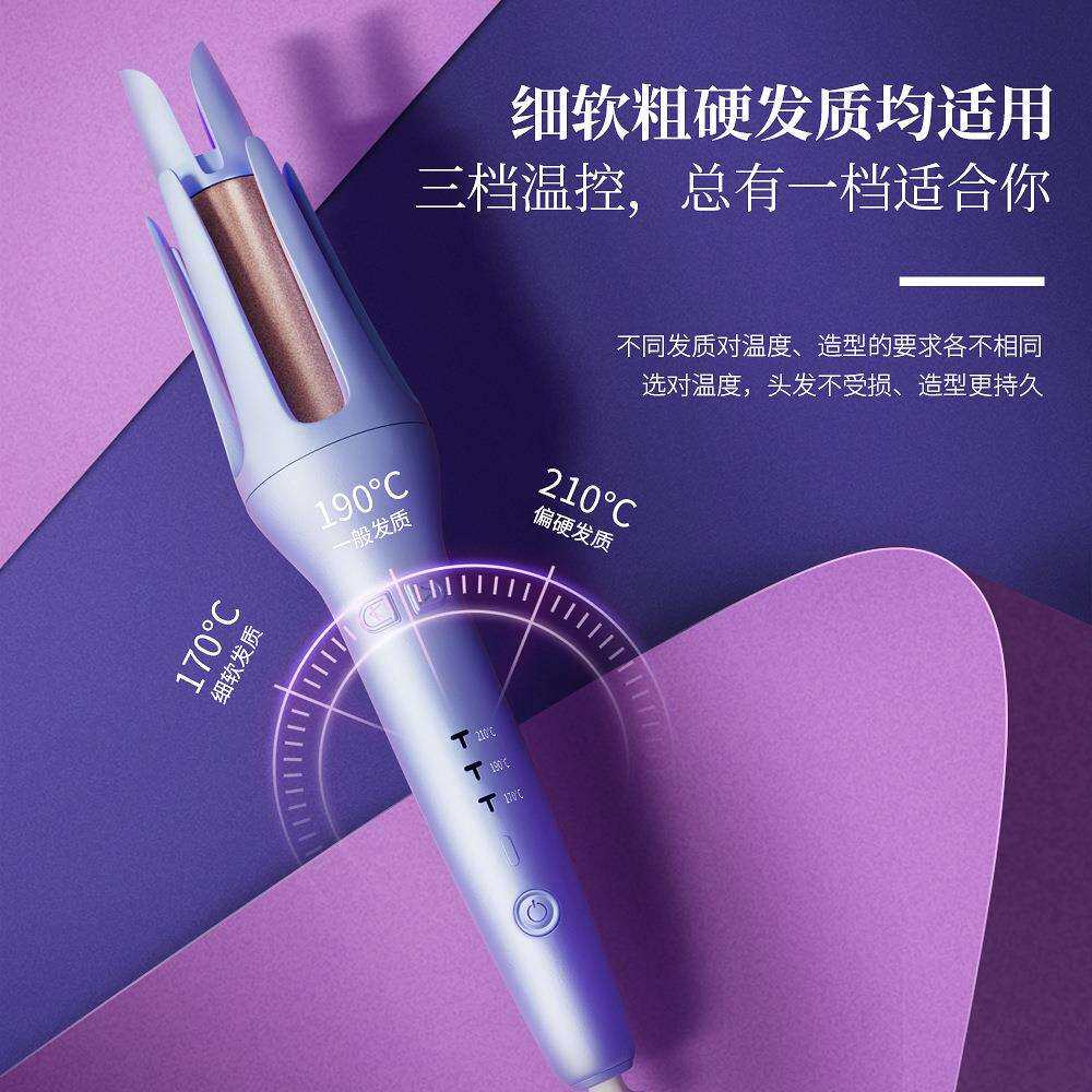 新款自动卷发棒不伤发负离子大卷大波浪持久定型32mm电动懒人神器