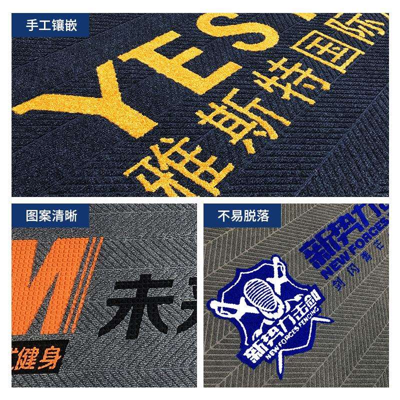 厂家直供商用轮胎纹脚垫门口地毯可加logo防滑耐脏室外入户门地垫