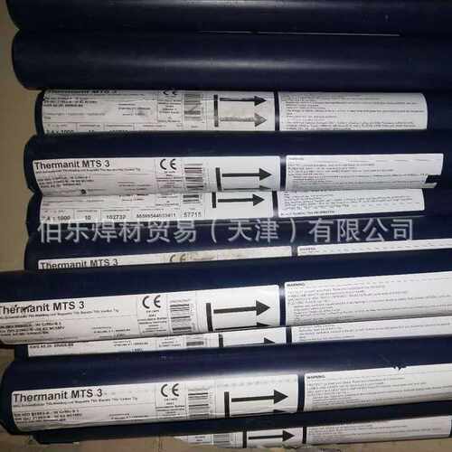 奥钢联伯乐TUnionGT MTS3 ER90S-B9 T91 P91耐热钢焊丝氩弧焊丝