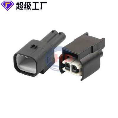 936248-2 936291-2适用于汽车连接器/汽车插件/护套/接插器