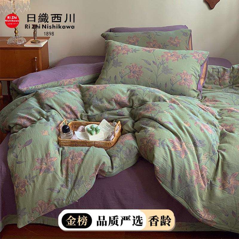 A类母婴级|复古柔软全棉双层纱四件套诺瓦红纱布床单裸睡床品软