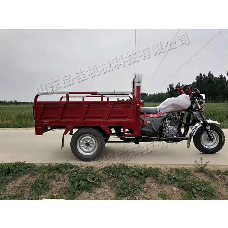 汽油动力三轮摩托运输车 山区载货农用自卸翻斗车 粮食运输车