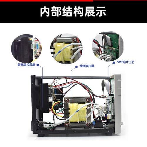 原装求精QJ3005P高精度四位数显程控数显可调直流稳压电源QJ3003T