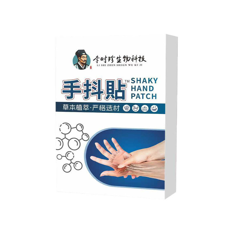 手抖贴手脚抖动贴手部护理贴