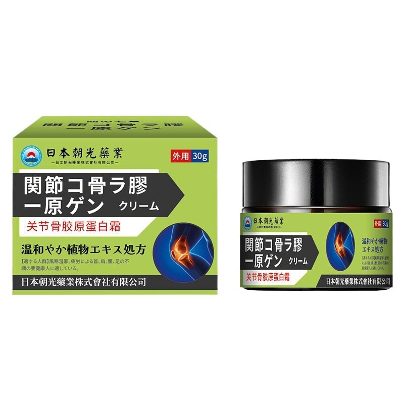 日本朝光关节骨胶原蛋白霜舒缓