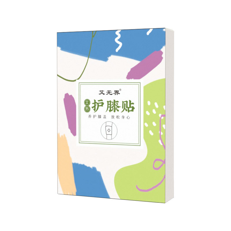 艾草暖膝贴蒸汽自热护膝贴膝盖