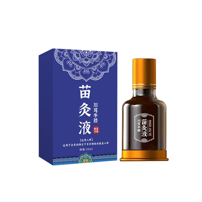 川芎牛膝苗灸液透骨液关节全身