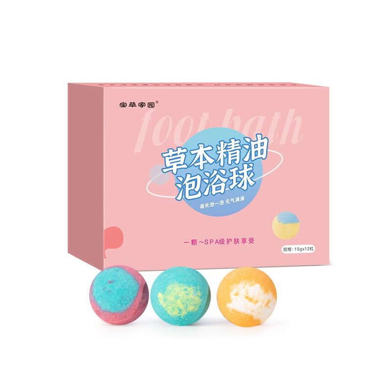 草本精油泡浴球艾草生姜速溶足浴