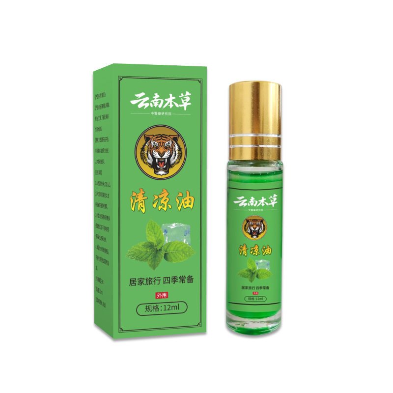 云南本草清凉油植物精华清凉提神