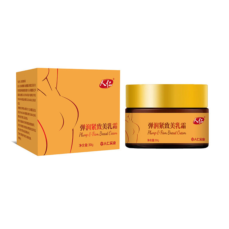 温和胸部美肤霜紧致质地适用于肌