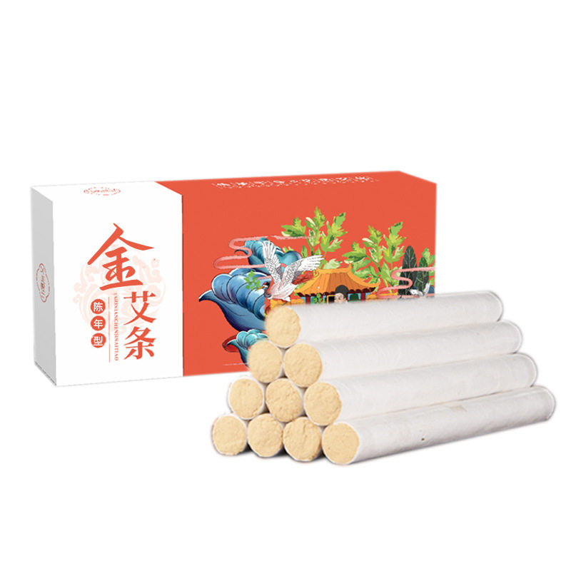 十年陈艾条艾绒艾灸柱非无烟五年陈条南阳保健温灸