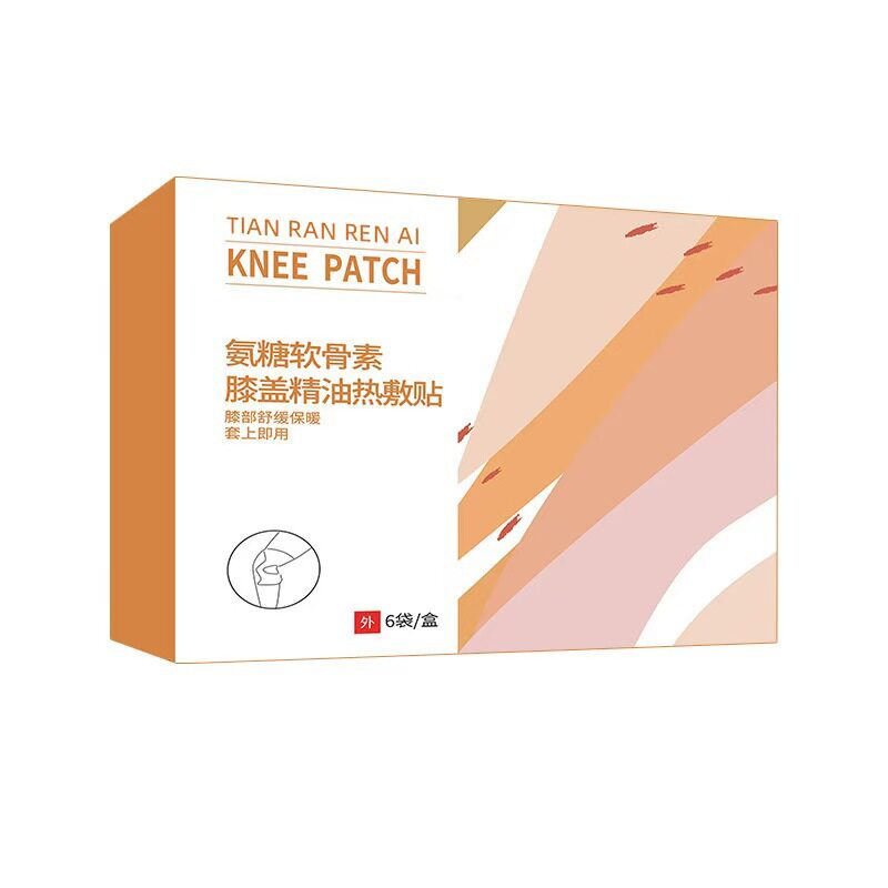 氨糖软骨素精油膝盖贴艾草老寒腿