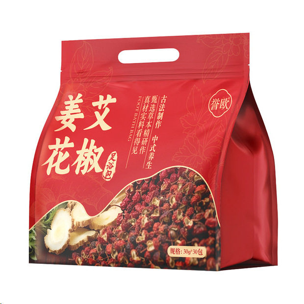 古宛堂姜艾花椒泡脚包足浴包泡澡