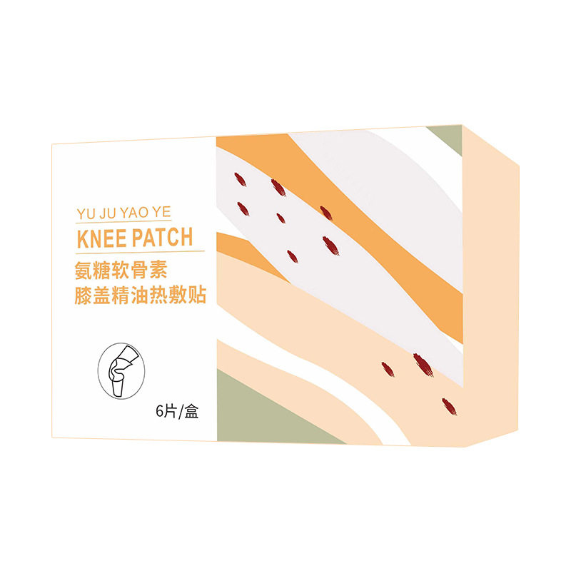 氨糖软骨素膝盖精油热敷贴艾草
