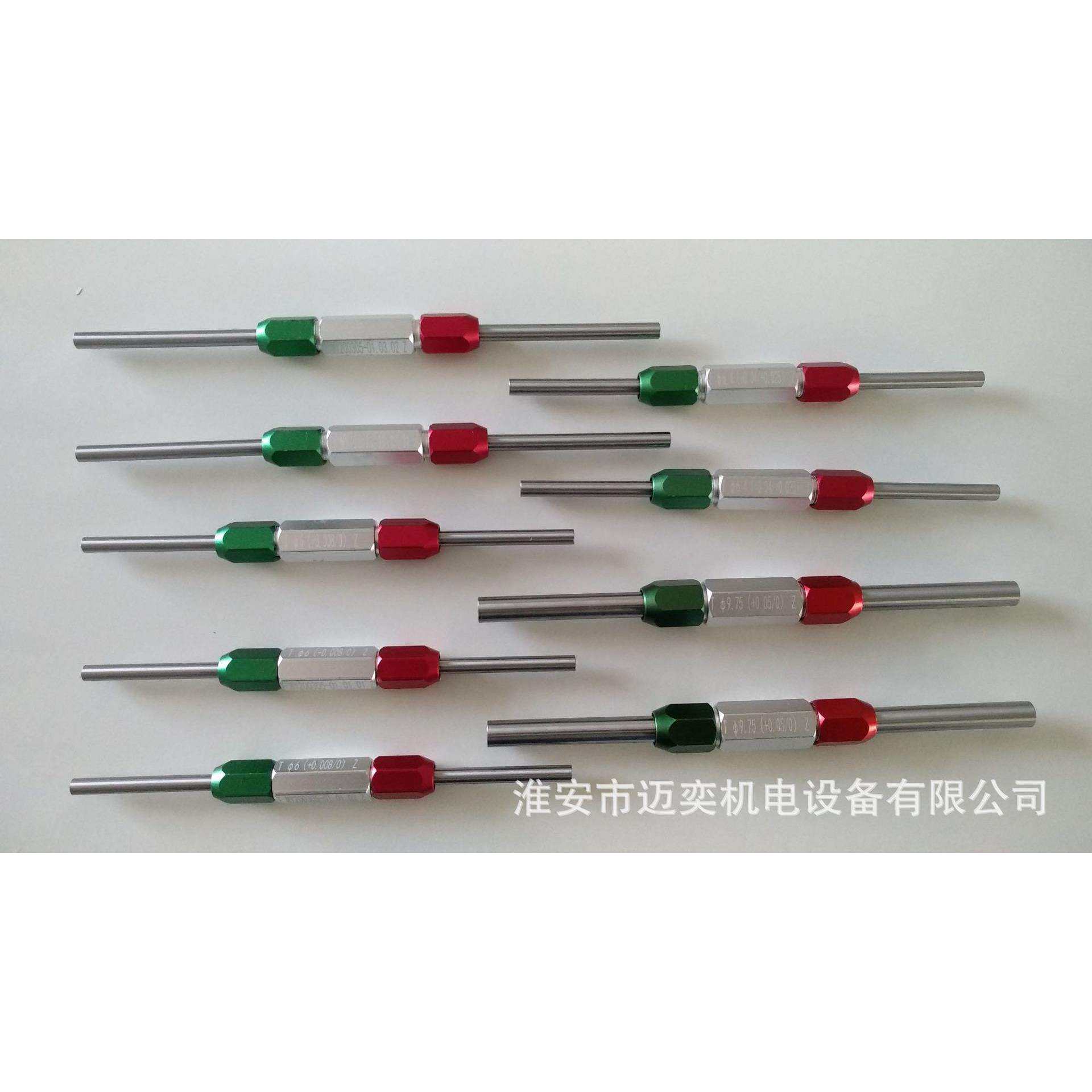 非标检具 通止量规 滚花手柄 塞规 钨钢塞规 现货 价 库存多