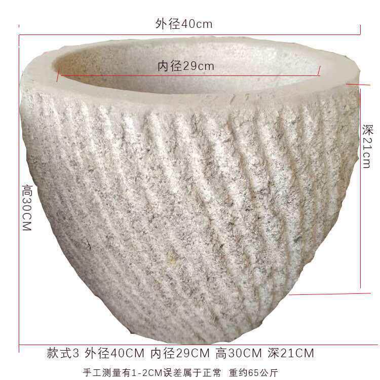 手工老式石臼打糍粑传统大容量家用商捣碎机对窝辣椒石舂大号杵臼