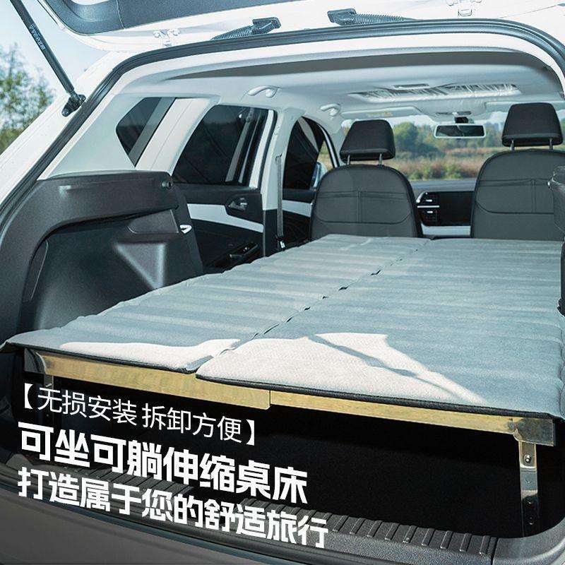抽拉式可折叠户外自驾游床车多功能床露营改装架车载伸缩金属儿童
