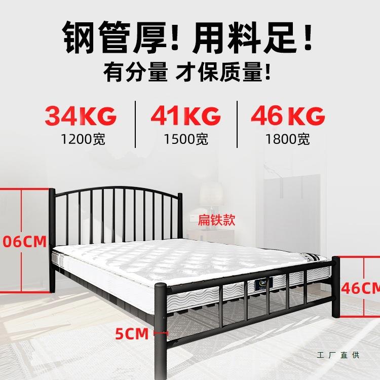 现代简约黑色铁架床民宿单人床轻奢铁艺床网红复古双人床加粗铁床