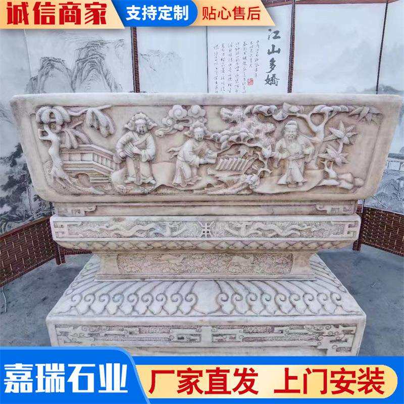 石雕鱼缸花盆青石养鱼种花石缸室内外庭院商场招财聚宝盆石头水缸