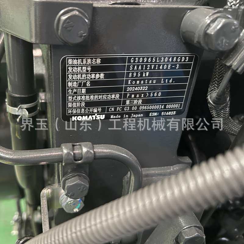 PC2000-8  HD785-7  D475EO-5原装发动机总成工程机械配件