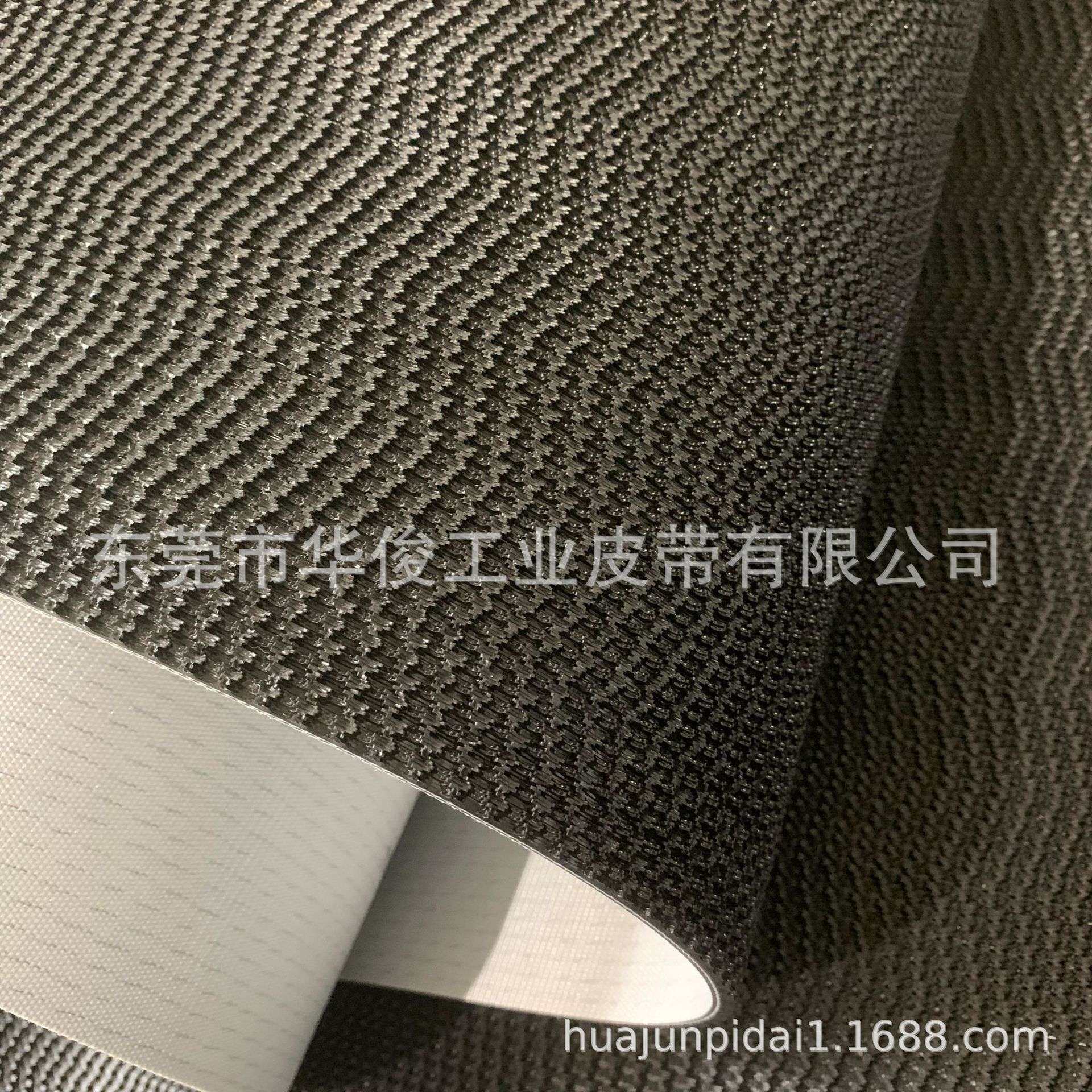 波浪纹爬坡带海绵切割设备输送带床垫机械输送带吊索具行业输送带