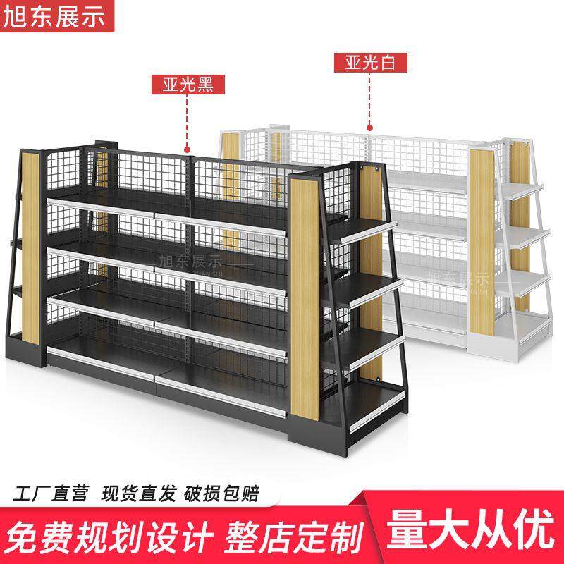 超市货架单面靠墙展示架全家罗森便利店中岛陈列柜网格货架佛山