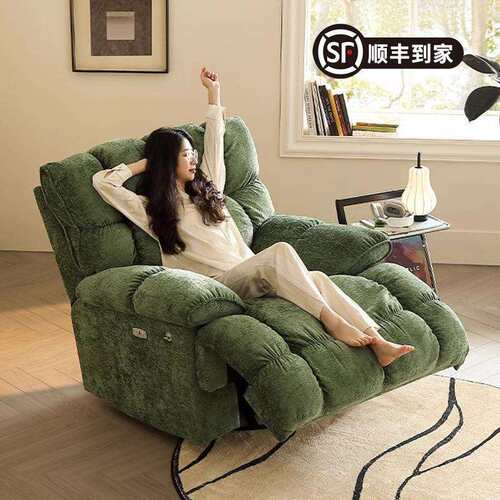 头等舱云朵单人沙发电动摇椅客厅多功能休闲旋转躺椅懒人可躺可睡