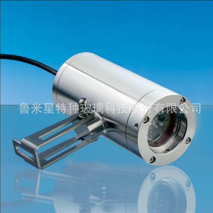 射灯视镜ASL 55-LED化工管道容器照明生物反应器视玻璃灯具老厂家