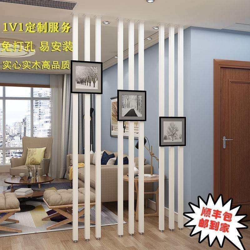 北欧实木屏风隔断家用装饰客厅木格原木简约中式打孔玄关立柱木条