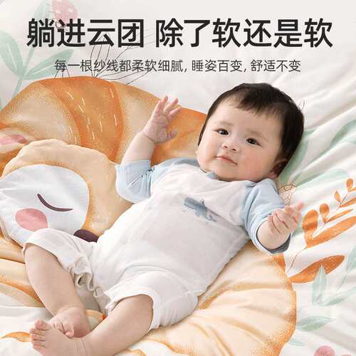 贝肽斯婴儿被套纯棉a类宝宝豆豆绒被罩儿童单件120*150幼儿园床品