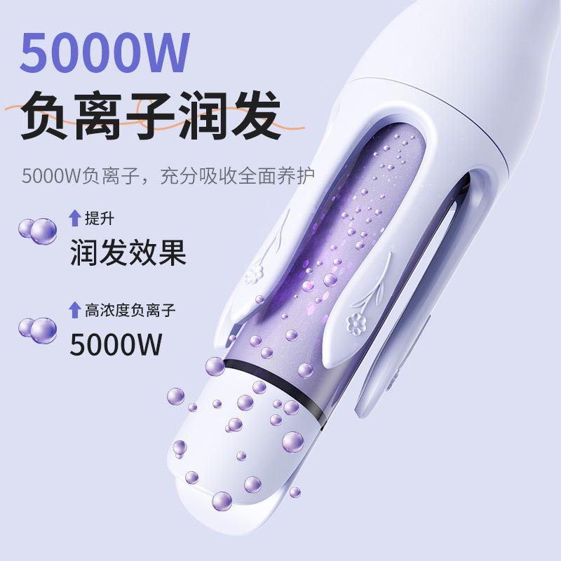 多功能卷直两用卷发棒负离子护发全自动蜂鸣提醒智能直发梳卷发棒