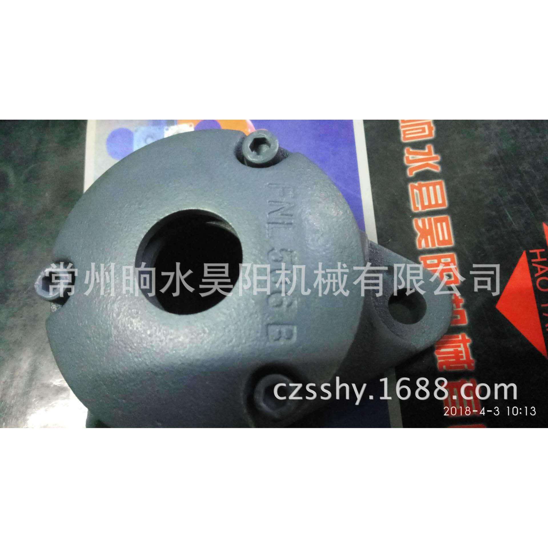 轴承座FNL506B法兰式轴承座