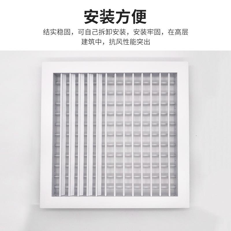 外墙格栅风口铝合金双层防水百叶可拆卸新风系统格栅式百叶风口